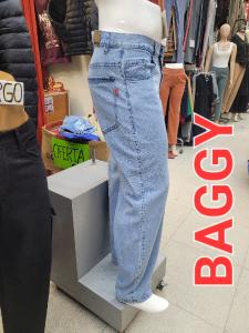 Baggy Celeste