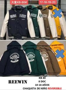 Campera Reversible de Niño - Miniatura 2