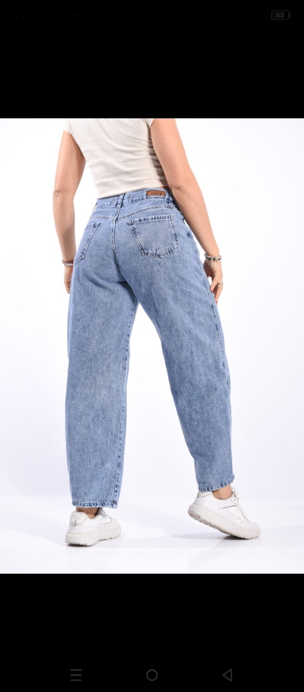 Pantalón Bagui Nevado Oscuro - Imagen 2