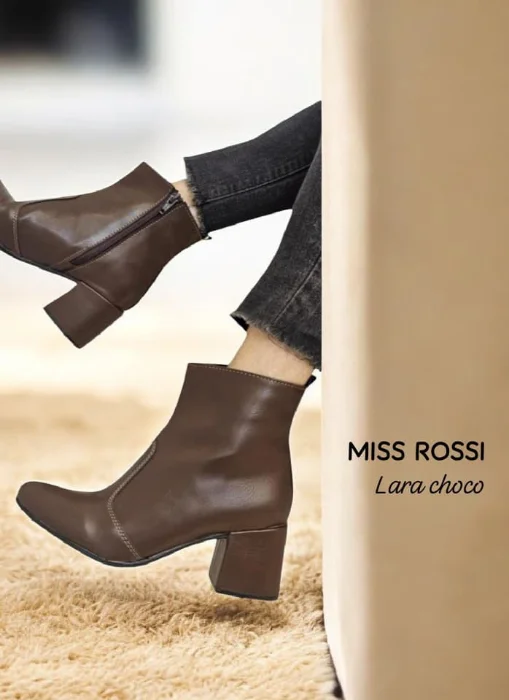 Lara Choco Pu