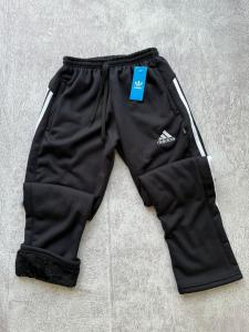 Pantalones Peluche con Cierre - Miniatura 4
