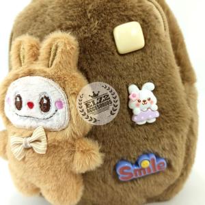 Pecherita Peluche Labubu Marron con Pines - Miniatura 2
