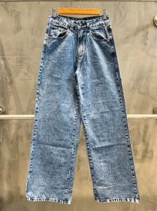 Denim Astri Azul Nuevo Modelo