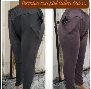 Pantalon Termino con Piel Especiales