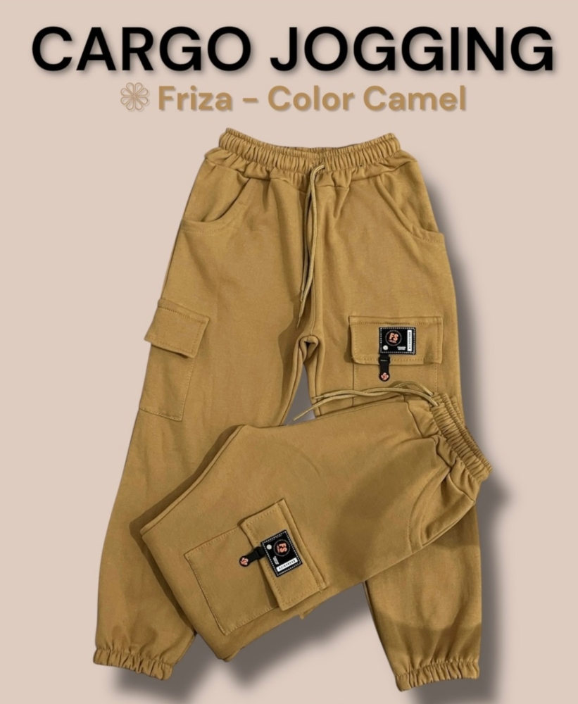 Cargo Frizados - Imagen 3