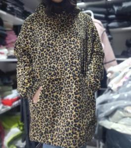 Maxibuzo Animal Print - Miniatura 3
