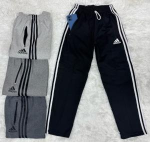 Pantalón Adidas Frizzado con Cierre
