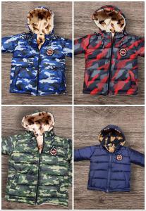 Campera de Nene/niño - Miniatura 3