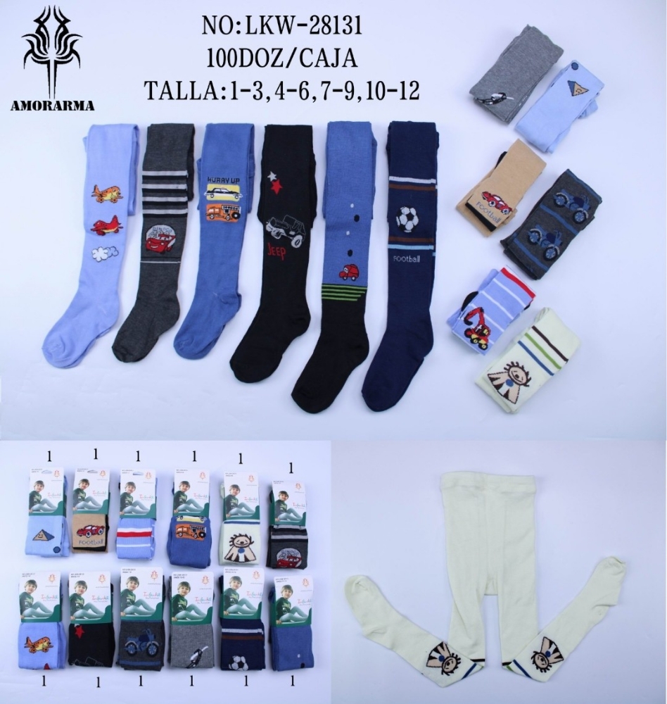 Can Can para Nenes Estampadas - Imagen 2