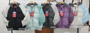 Campera Bomber Universitaria