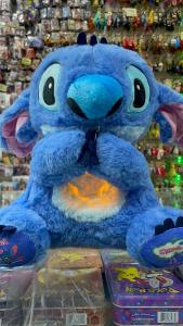 Stich que Respira