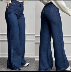 Wide Leg Azul Liso