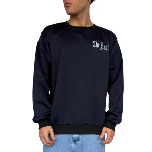 Buzo Redondo Frizado Oferta! - Miniatura 3