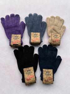 G. Chenille Adulto Unisex