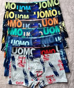 Bóxer Oumo
