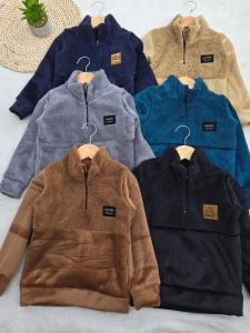 Conjunto Corderoy Nene - Miniatura 3