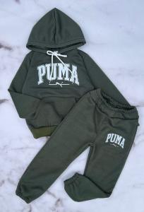 Conjunto con Piel Nene