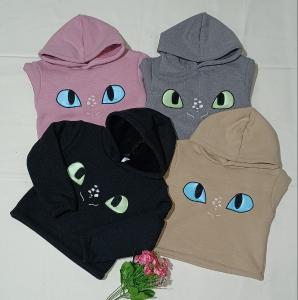 Buzos Bordados