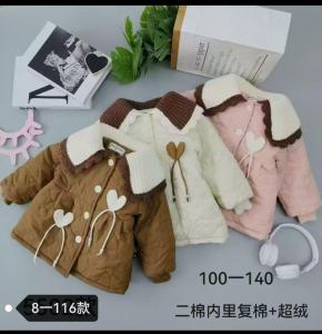 Campera de Beba - Miniatura 2