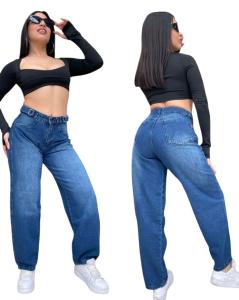 Pantalon Baggy con Ajustador Azul Localizado