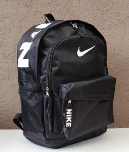 Mochila Nike Impermeable