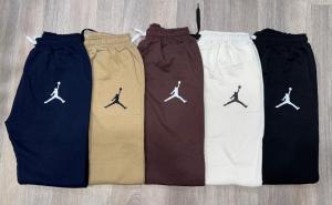 Joguin Jordan Frizado Hombre
