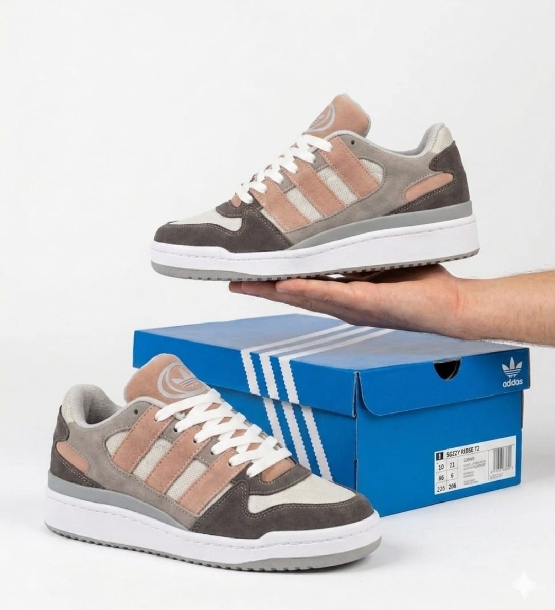Adidasar - Imagen 3