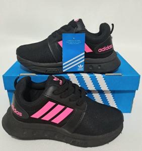 Adidas Bicolor