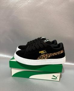 Puma Suede