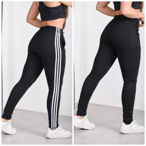 Pantalón Deportivo de Mujer - Miniatura 2