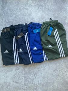 Pantalones Retro Caballero