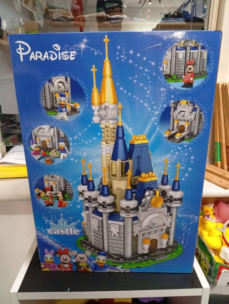 Castillo Disney Bloquea  Compatibles - Imagen 2