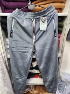 Pantalon con Corderito Excelente Calidad - Miniatura 7