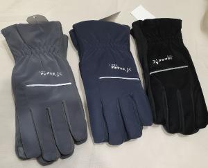 Guantes Tipo Gamuzado Termicos Importadas  Unisex