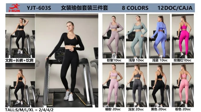 Conjunto 3 Piezas 603 I-run