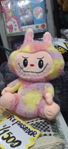 Peluches con Mantas