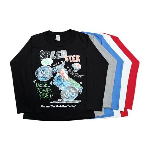 Camiseta Jersey Algodón Estampada Niño