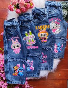 Baggys  C/estampa de Nena