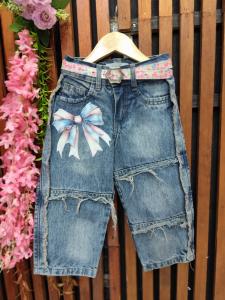 Baggys Oxido de Nena