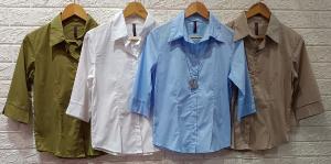 Camisa Entallada Poplin Elastizada - Miniatura 7