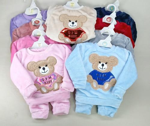 Conjunto de Plush Grueso