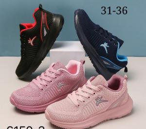 Zapatillas Importados Niños - Miniatura 2