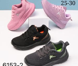 Zapatillas Importados Niños - Miniatura 3