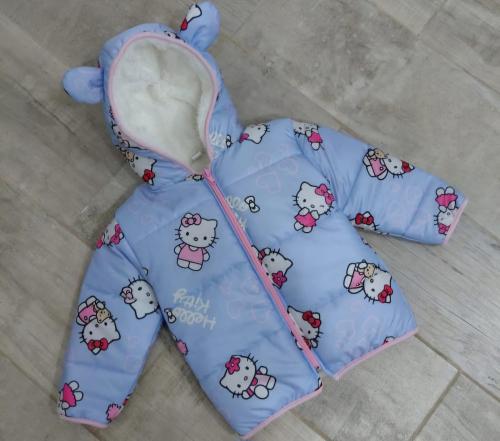 Campera de Beba Kitty 3 al 6 con Corderito