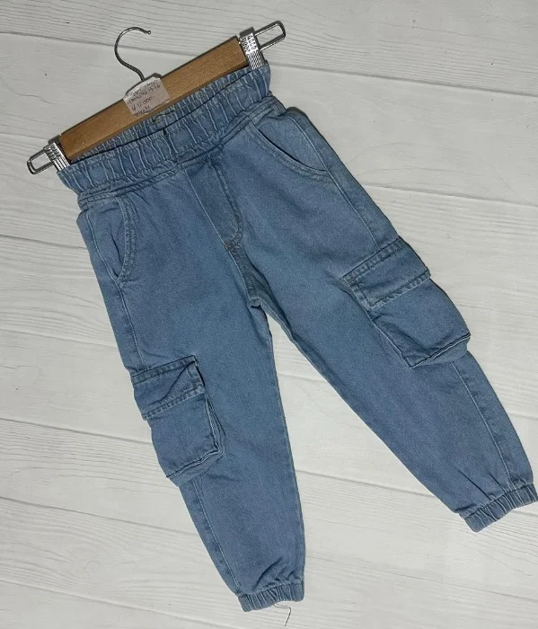 Jogger Celeste con Fuelle