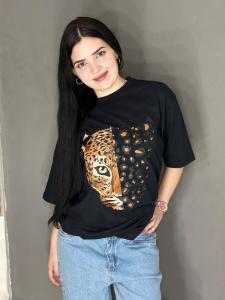 Remeron Tigre