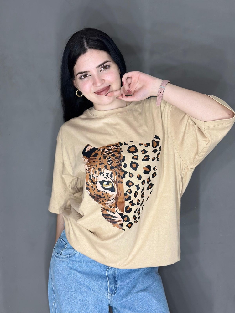 Remeron Tigre - Imagen 3