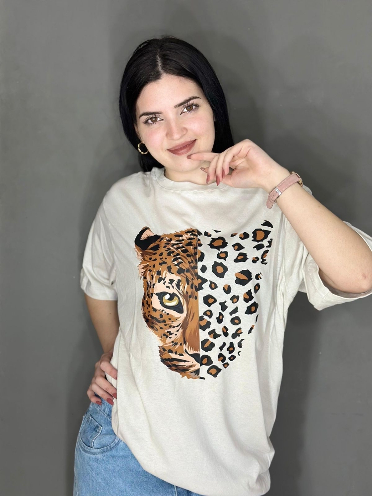 Remeron Tigre - Imagen 2