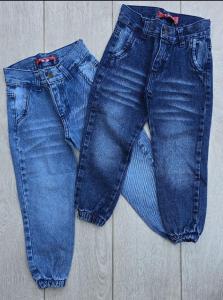 Pantalones Jeans de Niños
