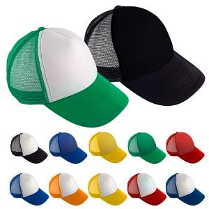 Gorras Personalizadas